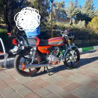 احسان 200