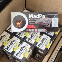 ۱۲ عدد مکمل سوخت مخصوص ماشین های توربو