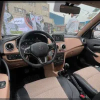 فروش فوری حواله اطلسS