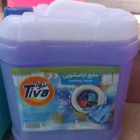 فروش و فروشی