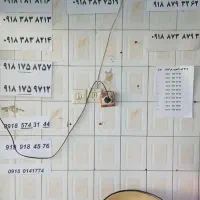 ۰۹۱۸۹۷۴۰۹۲۲|سیمکارت|بانه, |دیوار