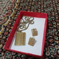 بدلیجات در حد نو