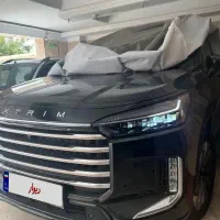 اکستریم vx Qx 1404