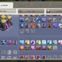 کلش تان ۱۴|کنسول، بازی ویدئویی و آنلاین|زارچ, |دیوار