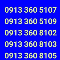 ۰۹۱۳۳۶۰۵۱۰۷