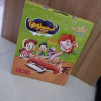 بازی فکری