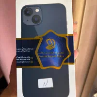 iPhone 13 normal 128 GB