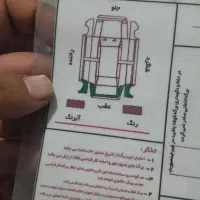 پرشیا مدل ۸۸ عتیقه|خودرو سواری و وانت|اردبیل, |دیوار