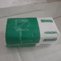 دستمال کاغذی|مواد شوینده و دستمال کاغذی|سبزوار, چهارراه فرودگاه|دیوار