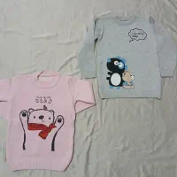 لباس بچگانه