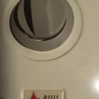 آبگرمکن دیواری بوتان B3115 نو طرح تعویض با فرسوده|آبگرمکن، پکیج، شوفاژ|فردیس, |دیوار