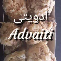 روکش و مرینیت و ادویه های سوخاری و تخصصی فست فود|خوردنی و آشامیدنی|ساری, |دیوار