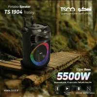اسپیکر بلوتوثی تسکو مدل 1904