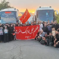 تور ۴ روزه زمینی کربلا ( رفع دلتنگی )