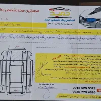آزرا گرنجور ۲۰۰۸ / در حد|خودرو سواری و وانت|مشهد, بهارستان|دیوار