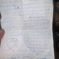 لوازم آشپزی