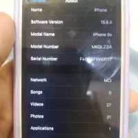 آیفون 6|موبایل|تبریز, |دیوار