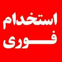 ویزیتور لبنیات
