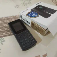 گوشی نوکیا ساده