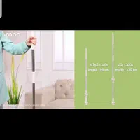 طی چرخشی (شیرآلات کلهری)|لوازم نظافت|قم, شاه ابراهیم|دیوار