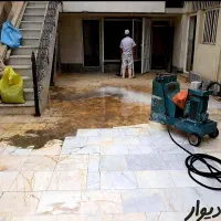 کف سابی کفصابی کفسابی سنگسابی ساب زن