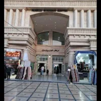 اجاره رهن مغازه پاساژ پارسیان بازار نواب مدرس