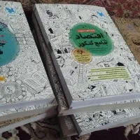 کتاب کنکوری