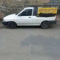 خدمات فنی سیار توکان