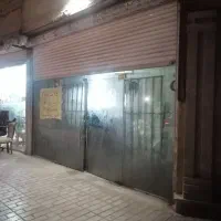 اجاره مغازه ۶۵ متری در شهرک ارم|اجارهٔ مغازه و غرفه|فردیس, شهرک ارم|دیوار