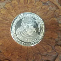 سکه نقره هند طرح زرتشت