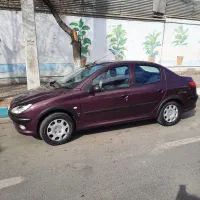 ۲۰۶اچ دی ۹۷بیرنگ