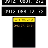 سیم کارت 912 کد صفر 0