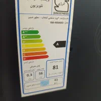 تلویزیون ۴۳ اسنوا 4k.چرخ گوشت|تلویزیون و پروژکتور|مشهد, حجت|دیوار