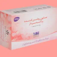 صابون روشن کننده و لایه بردار، ۳عددی