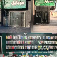 واگذاری-مغازه-موبایل-فروشی