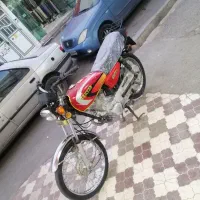 دوچرخه سالم مدل 93