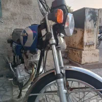 هندا(دلتا)