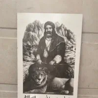 تابلو