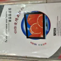 بلندگو گلس لپ تاپ