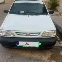 پراید مدل ۹۷