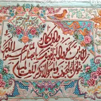 تابلو فرش|تابلو فرش|تبریز, |دیوار