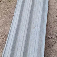 ایرانت