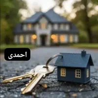 ( کلنگی ۳۰۰۰ متری سعادت آباد )