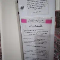 بخاری گازی بدون دودکش پلار ۷۰۰۰|بخاری، هیتر، شومینه|سنندج, |دیوار