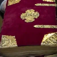 انواع کتاب دعا