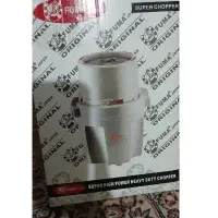 اسیاب کن خیلی کم کار کرده