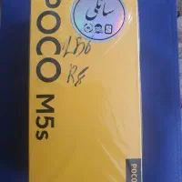 Poco m5s 256gb|موبایل|تهران, بهارستان|دیوار
