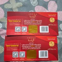 بن خرید پوشاک