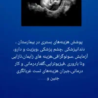 تکمیل درمان گروهی ،خانوادگی و انفرادی سامان|خدمات مالی، حسابداری، بیمه|گنبد کاووس, |دیوار