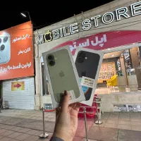 17normal بدون کد دم قسط تمام اقساط(اپل استور یزد)